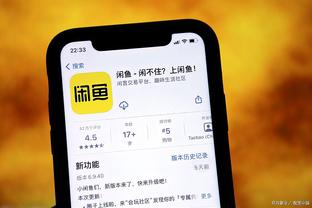 雷竞技app手机版下载截图0